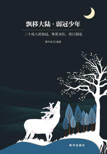 工业蓝代表什么寓意
