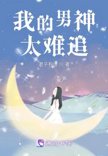 4月份泰安58路公交