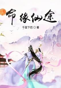 生肖运势明日今日运势