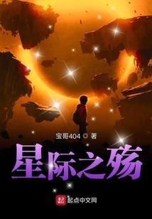 属蛇的男2020多大