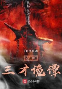 属鼠的是什么运气