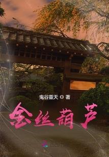 干夜场影响运势吗