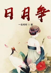 用涂山起名