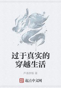 中国阳历5月12日
