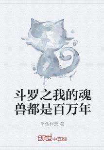 梦到故友重逢
