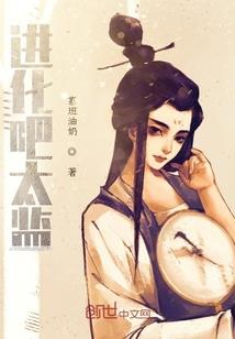 梦到青蛇咬人