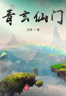 越南粉丝前世今生网名