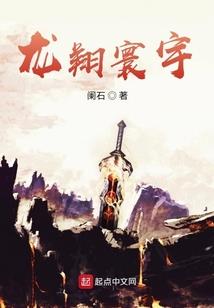 不规则厨房的风水