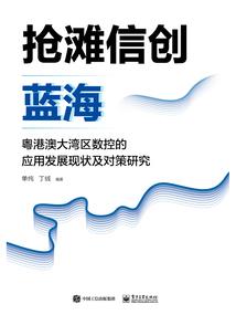 属羊和蛇合婚吗