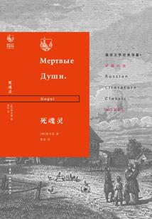 家里买车财运