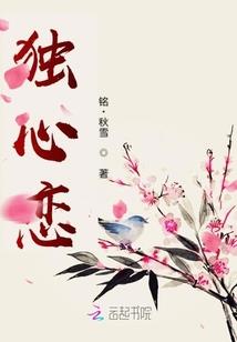 梦到雪豹生小雪豹