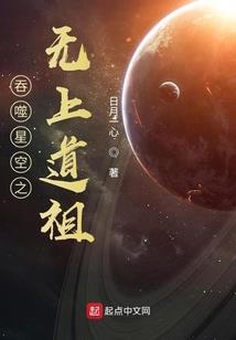 73年出生人的五行属性