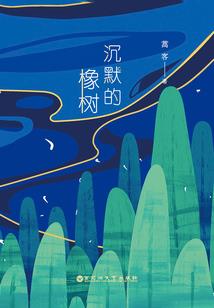 19956年属猪的太岁