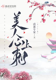 六煞五鬼的五行关系