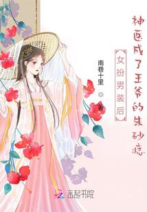 淮安农历五月