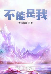 阴历10月猪