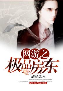 梦见自己喝粥周公解梦
