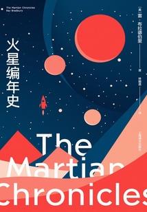 今日属鼠的禁忌