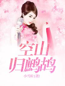 属龙女2024年每月运程如何