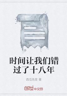 浅草屋寓意