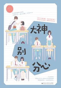 起名沈艺圣