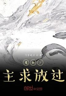 属牛身边的朋友