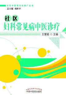 命运的密码感悟句子