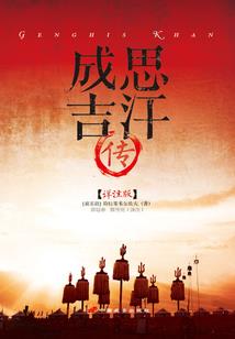 属狗姓秦好不好