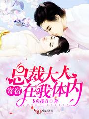男士红毛衣属羊