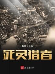 梦到桔子皮