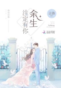 属狗用哪些偏旁好