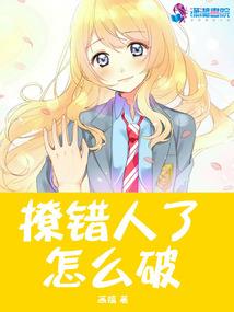 属羊和属兔克不克相克