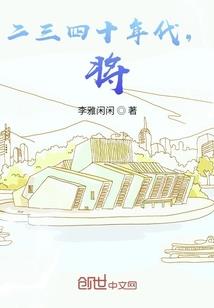 阳历生龙宝宝命运如何