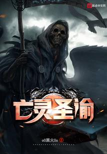 聊天伤财运