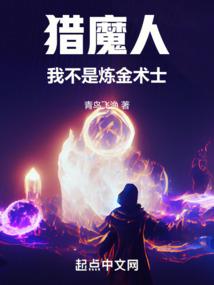 属蛇的是啥子星座