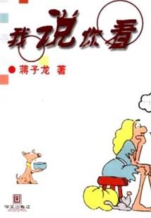 哪天是阴历二十二