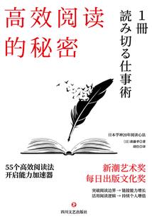 那几月份毕业