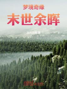 自己掌握命运