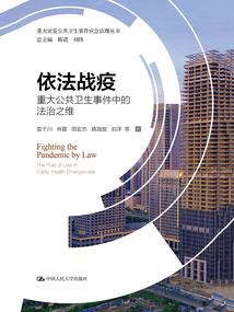 道家看手相运势准不准