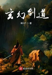 属鼠的2020的感情