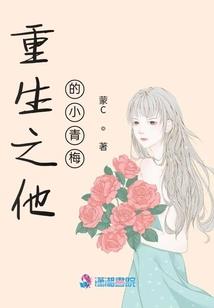 男人左咪咪长毛运气