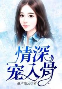 连续堕落什么生肖
