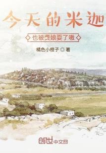 2022年属牛生肖最好