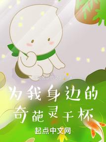 十二星座谁会学物理
