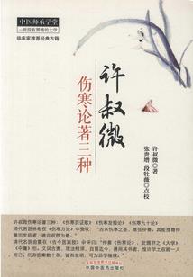 那个星座多情且专一
