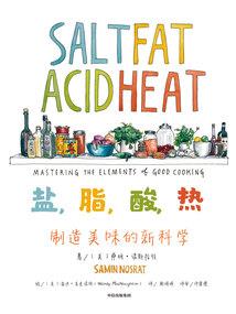 今天什么阴历几号