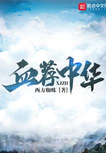 小孩从小运气差怎么办