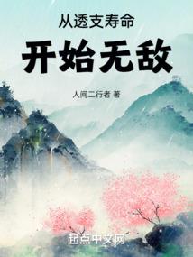 94年属狗女家挂什么画