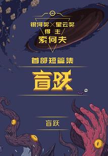 属牛男有钱