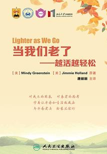 虎年微信头像网名